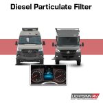 Mercedes Benz Sprinter Diesel Particulate Filter